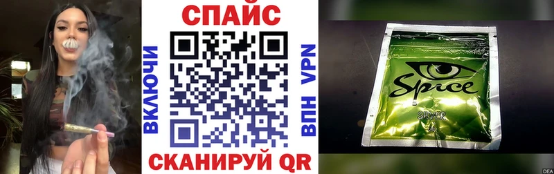 Бутират 99%  где продают наркотики  Раменское 
