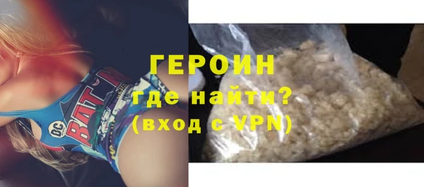 ешки Абаза
