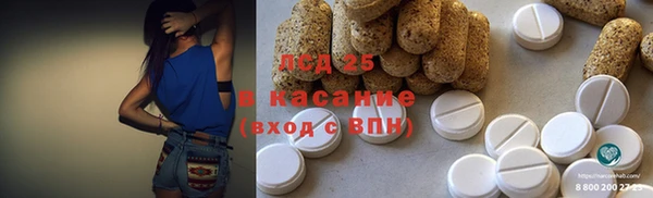 ешки Абаза