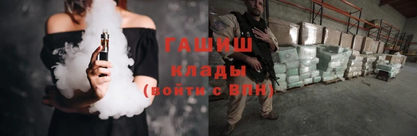 ешки Абаза