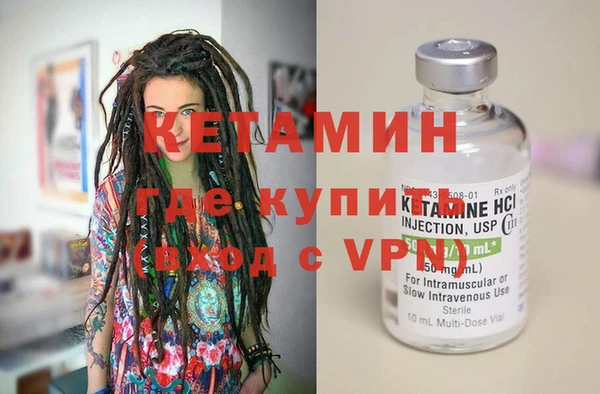 Альфа ПВП Алексеевка
