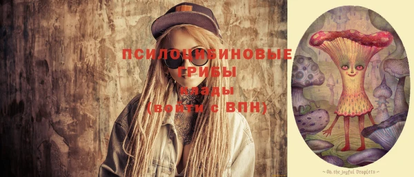 прущая мука Абинск