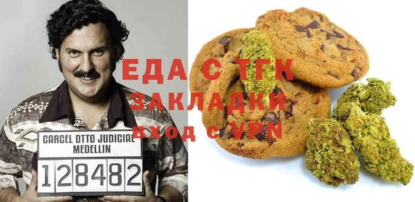 ECSTASY Алексин