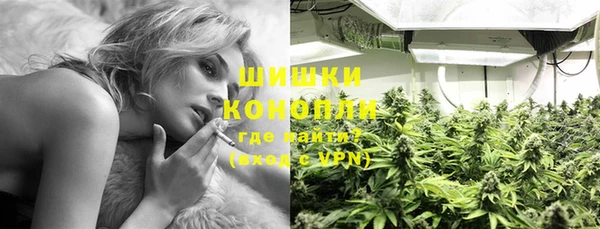 синтетический гашиш Мегион