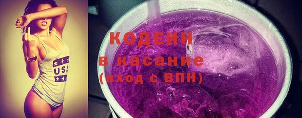 ECSTASY Алексин